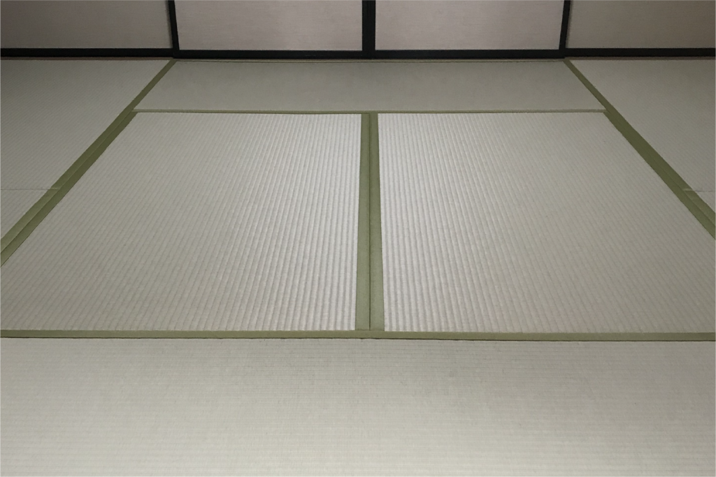 佐藤畳店縁あり畳